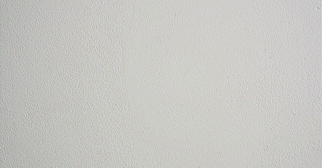 Cement - White Wall Paint
